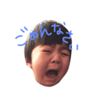 あつー（個別スタンプ：3）