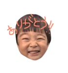 あつー（個別スタンプ：5）