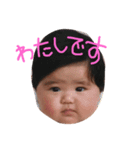 あつー（個別スタンプ：8）