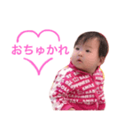 るなちゃん0（個別スタンプ：8）