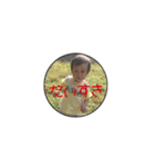 puka（個別スタンプ：12）
