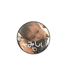 puka（個別スタンプ：38）