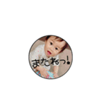 puka（個別スタンプ：39）