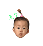 Mokatan（個別スタンプ：6）