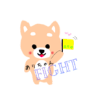 ありちゃん♡に送るスタンプ（個別スタンプ：5）