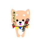 ありちゃん♡に送るスタンプ（個別スタンプ：8）