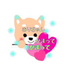 ありちゃん♡に送るスタンプ（個別スタンプ：28）