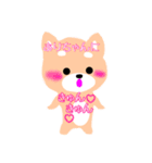 ありちゃん♡に送るスタンプ（個別スタンプ：29）