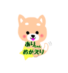 ありちゃん♡に送るスタンプ（個別スタンプ：32）