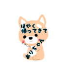 ありちゃん♡に送るスタンプ（個別スタンプ：37）