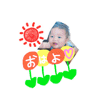 taichan_1（個別スタンプ：1）