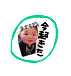 taichan_1（個別スタンプ：6）