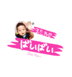 taichan_1（個別スタンプ：13）