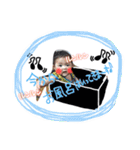 taichan_1（個別スタンプ：15）