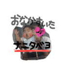 taichan_1（個別スタンプ：18）