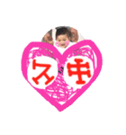 taichan_1（個別スタンプ：24）