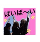 ふぉと•じぇにっく1（個別スタンプ：2）