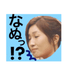 ふぉと•じぇにっく1（個別スタンプ：5）