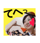 ふぉと•じぇにっく1（個別スタンプ：12）