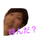 ふぉと•じぇにっく1（個別スタンプ：18）