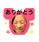 ふぉと•じぇにっく1（個別スタンプ：24）