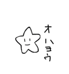 星クラブ（個別スタンプ：1）