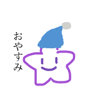 星クラブ（個別スタンプ：6）
