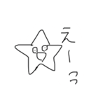 星クラブ（個別スタンプ：14）