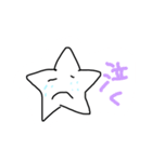 星クラブ（個別スタンプ：18）