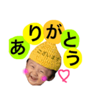 さくらもち3（個別スタンプ：1）