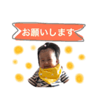 さくらもち3（個別スタンプ：16）
