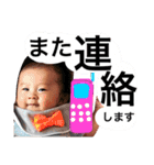 さくらもち3（個別スタンプ：23）
