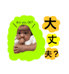 さくらもち3（個別スタンプ：27）
