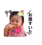 さくらもち3（個別スタンプ：28）
