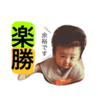 さくらもち3（個別スタンプ：32）