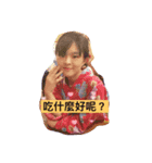 Energy Power（個別スタンプ：2）