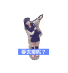 Energy Power（個別スタンプ：4）