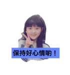 Energy Power（個別スタンプ：5）