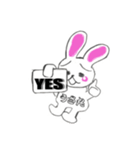 うさ丸語録（個別スタンプ：1）