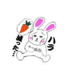 うさ丸語録（個別スタンプ：4）