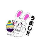 うさ丸語録（個別スタンプ：6）