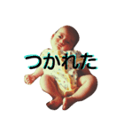 航大と雑種犬あめりと仲間たち（個別スタンプ：5）