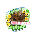 食べ物に顔がある♪スタンプ♪（個別スタンプ：12）