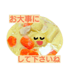 食べ物に顔がある♪スタンプ♪（個別スタンプ：16）