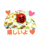 食べ物に顔がある♪スタンプ♪（個別スタンプ：17）