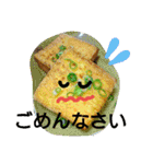 食べ物に顔がある♪スタンプ♪（個別スタンプ：29）