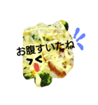 食べ物に顔がある♪スタンプ♪（個別スタンプ：33）