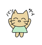 cat good fortune（個別スタンプ：10）