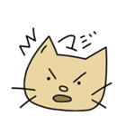 cat good fortune（個別スタンプ：16）