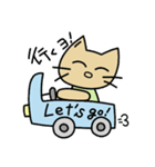 cat good fortune（個別スタンプ：18）